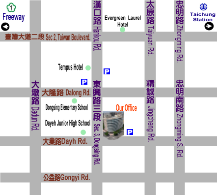 Zhongxing Land Office's map Zhongxing Land Office's map